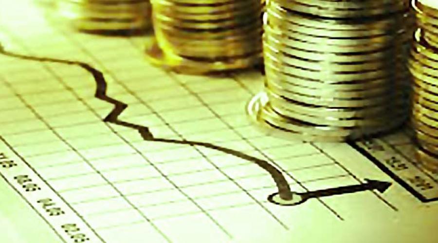 CERTIFICAT DE BASE EN FINANCE ISLAMIQUE : CBFI